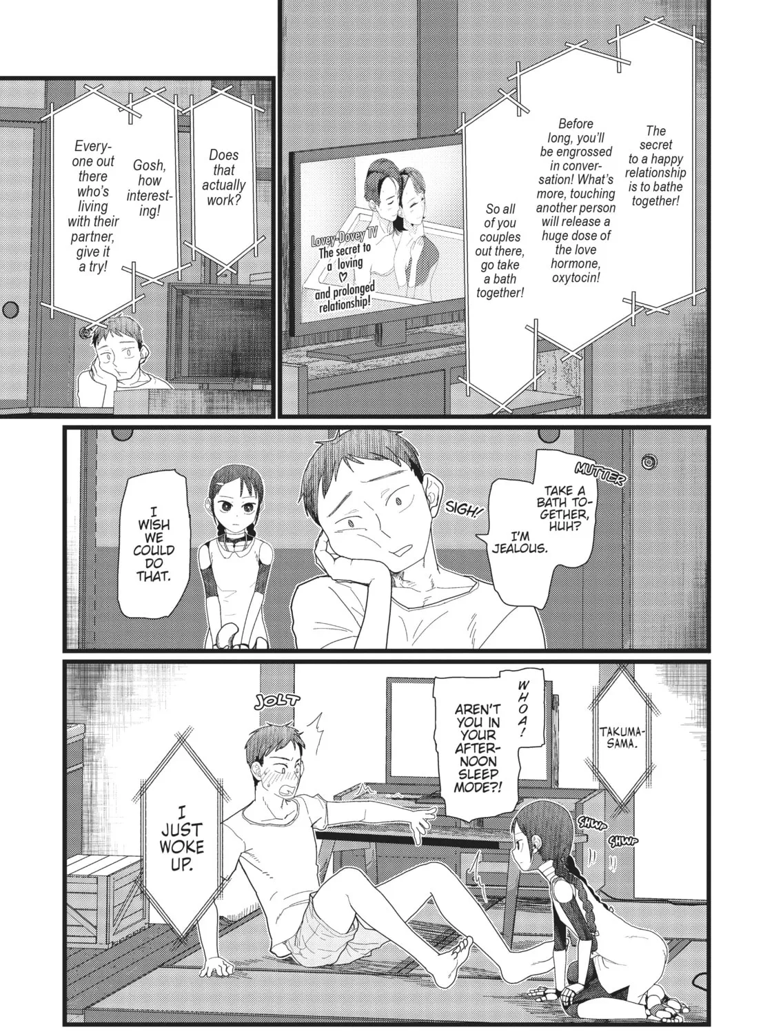 My Wife Has No Emotion Chapter 5 page 33 - 