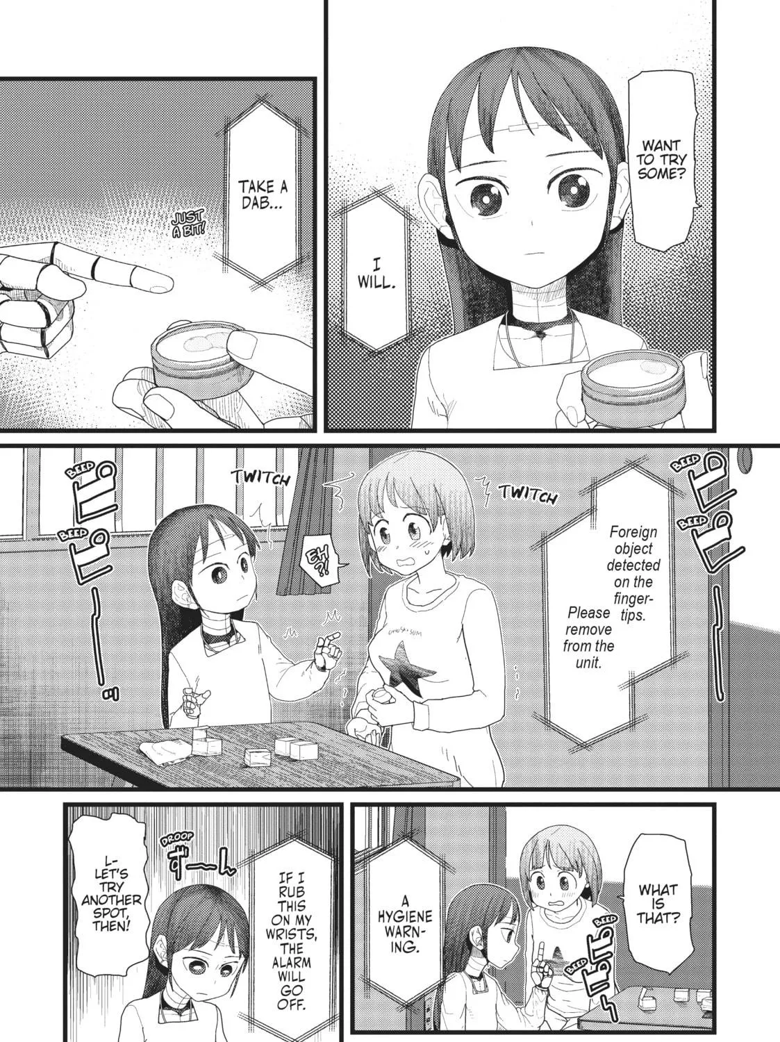 My Wife Has No Emotion Chapter 5 page 5 - 