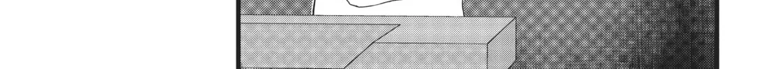 My Wife Has No Emotion Chapter 5 page 8 - 