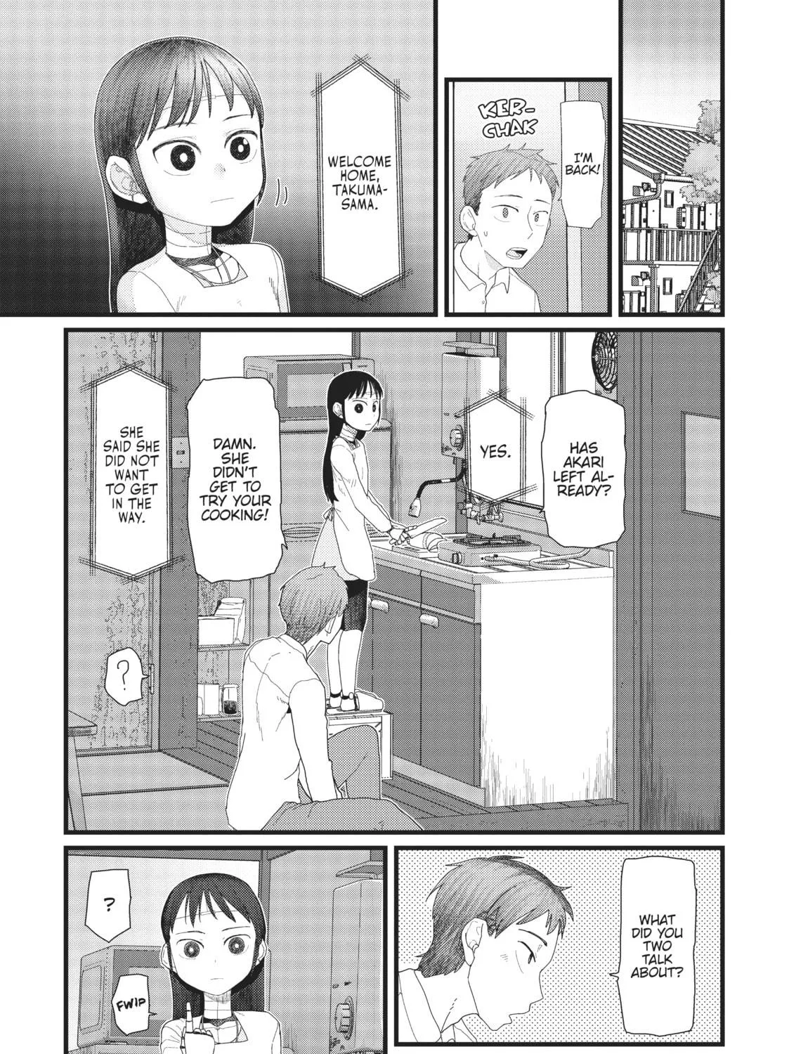 My Wife Has No Emotion Chapter 5 page 9 - 