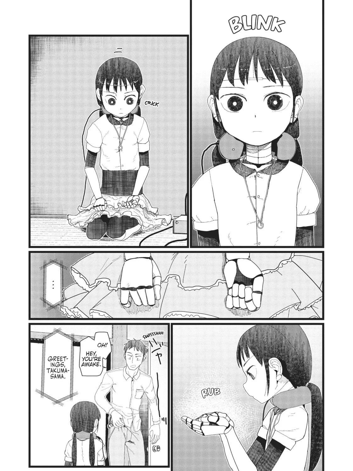 My Wife Has No Emotion Chapter 6 page 15 - 