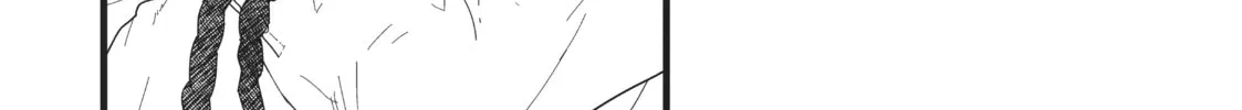 My Wife Has No Emotion Chapter 6 page 22 - 