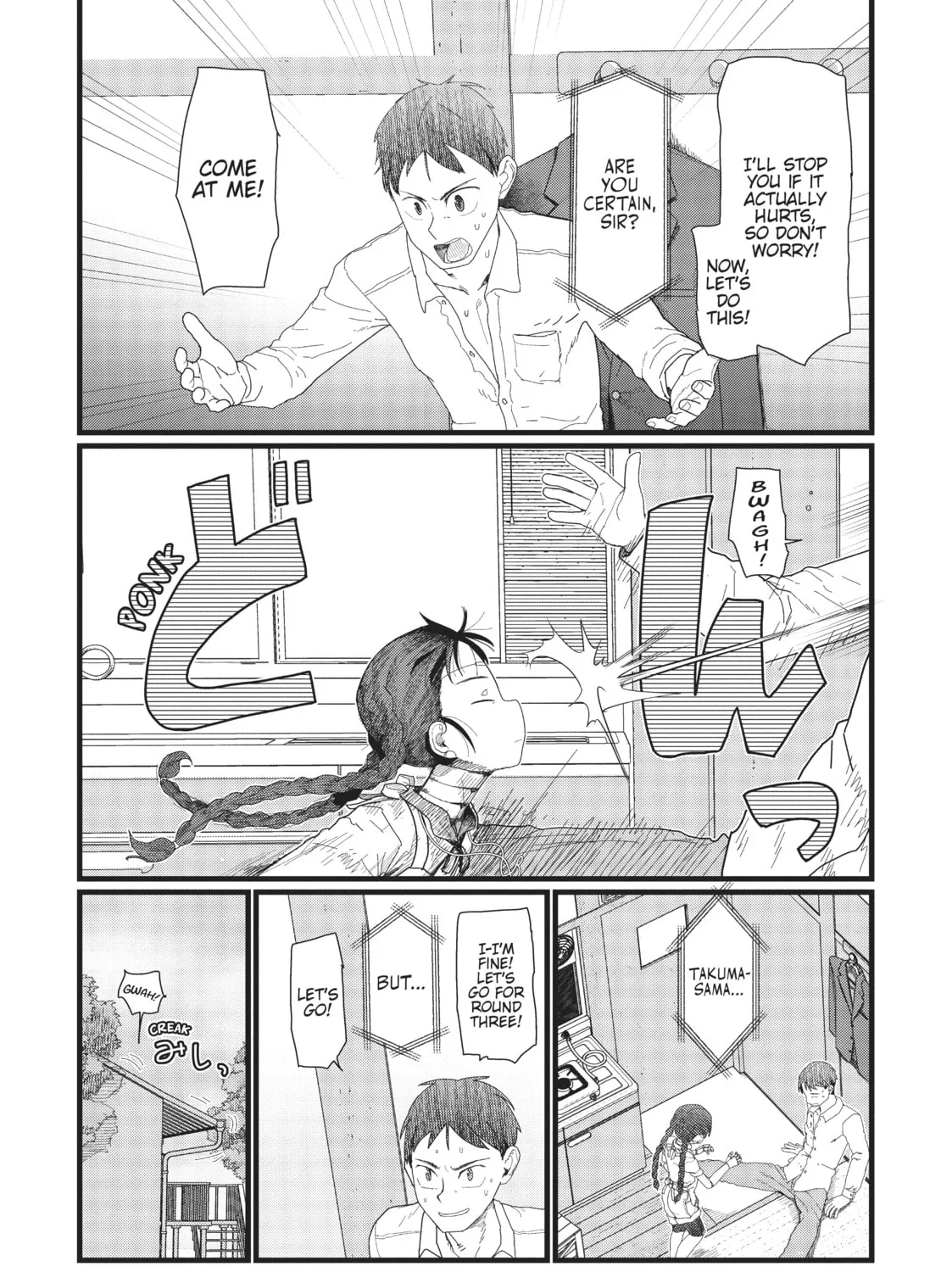 My Wife Has No Emotion Chapter 6 page 27 - 