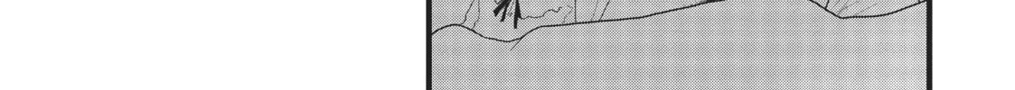 My Wife Has No Emotion Chapter 6 page 4 - 