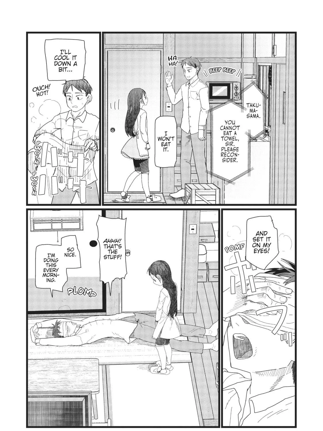 My Wife Has No Emotion Chapter 6 page 35 - 