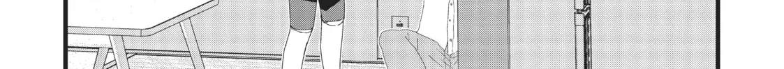 My Wife Has No Emotion Chapter 6 page 38 - 