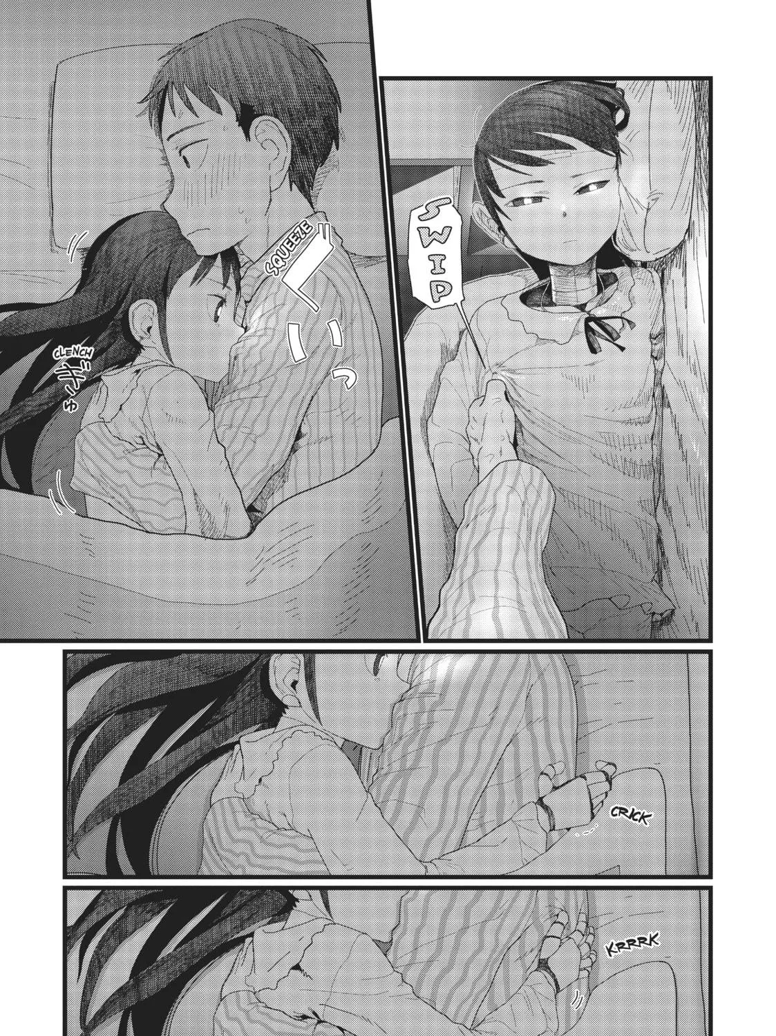 My Wife Has No Emotion Chapter 6 page 5 - 