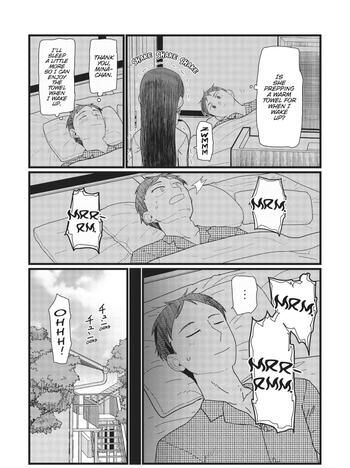 My Wife Has No Emotion Chapter 6 page 43 - 