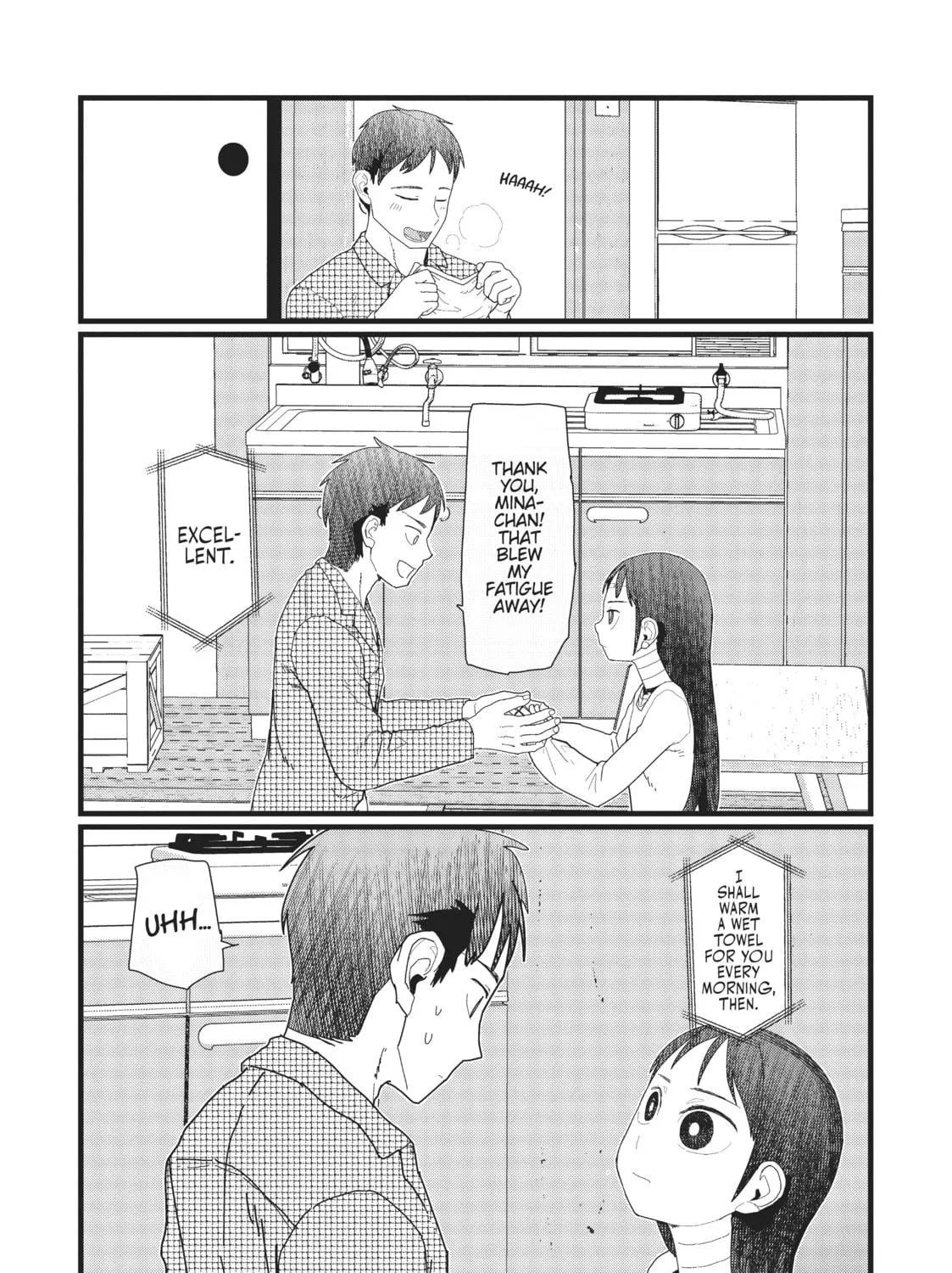 My Wife Has No Emotion Chapter 6 page 47 - 