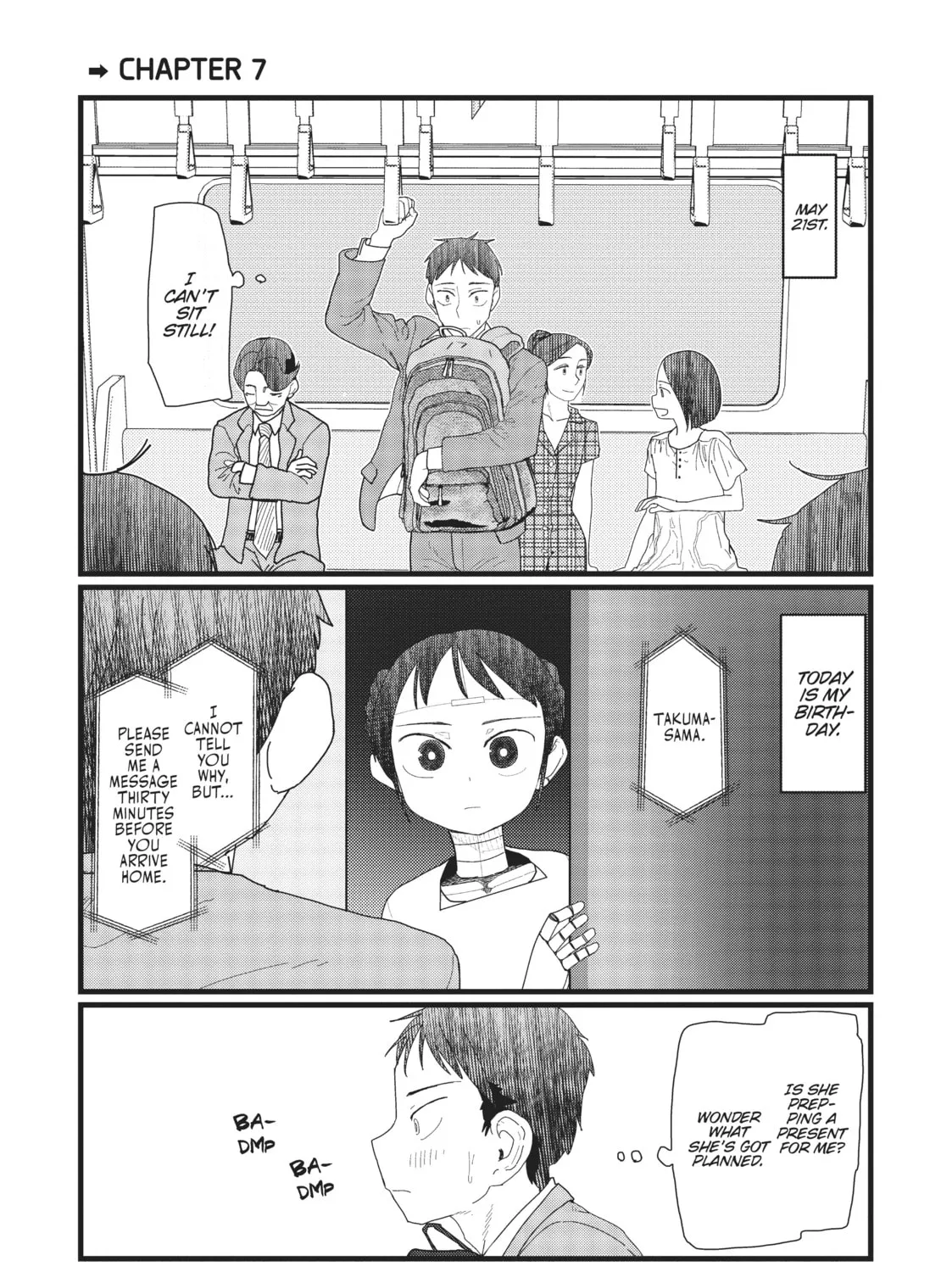 My Wife Has No Emotion Chapter 7 page 1 - 