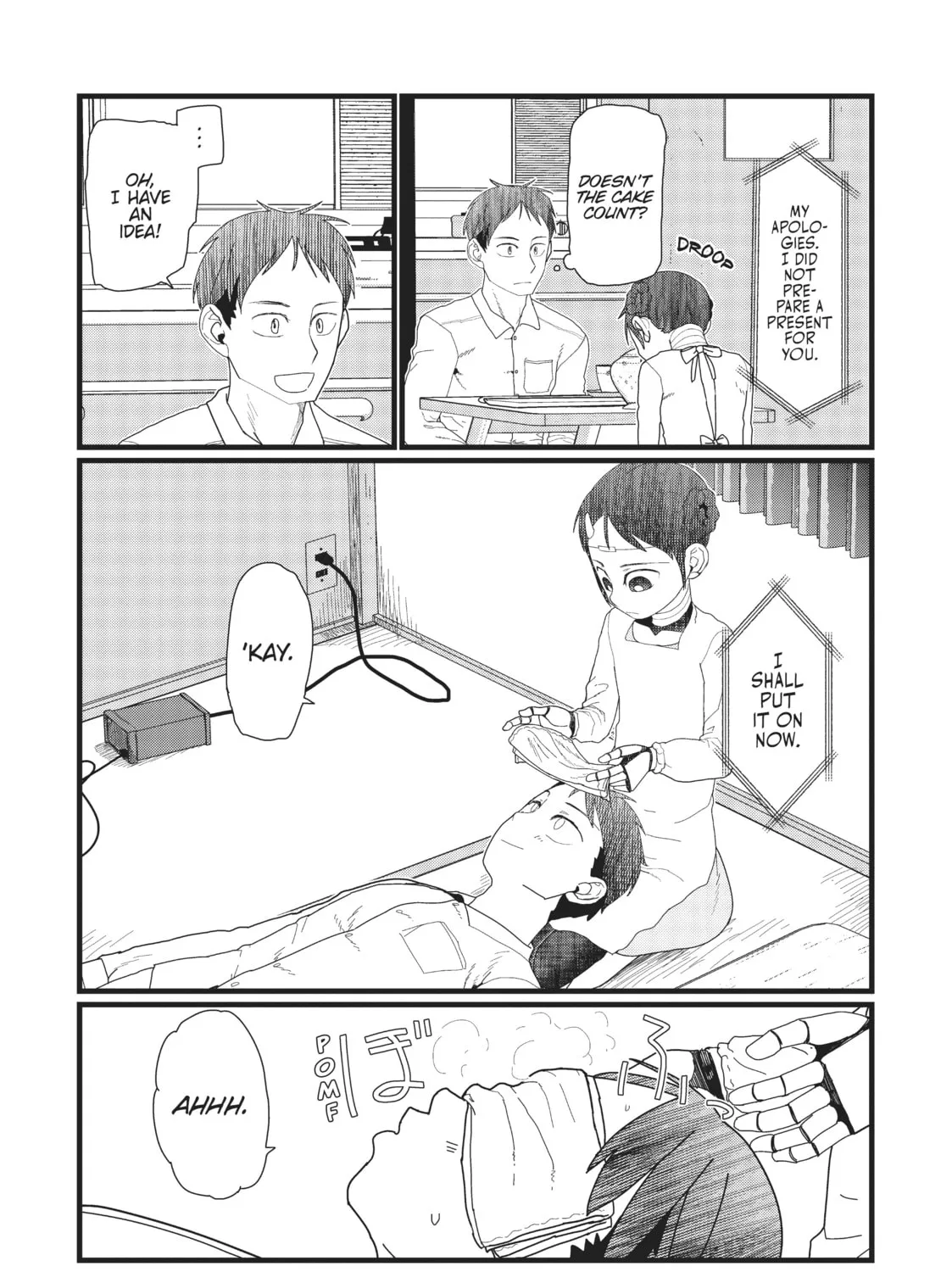 My Wife Has No Emotion Chapter 7 page 13 - 