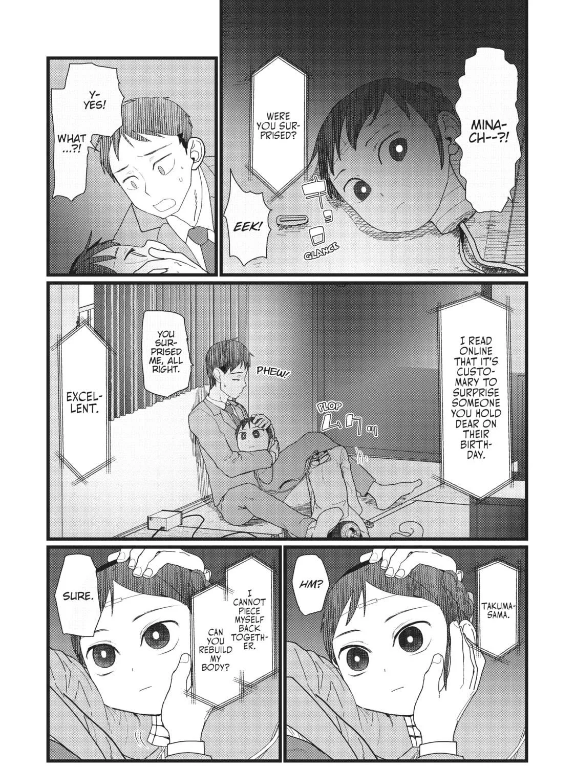 My Wife Has No Emotion Chapter 7 page 5 - 