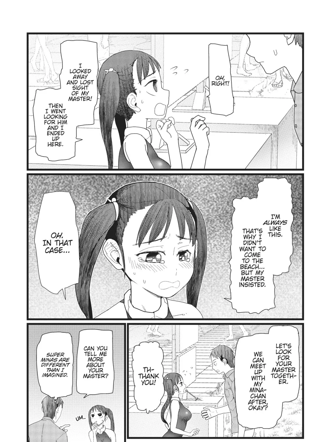 My Wife Has No Emotion Chapter 8 page 13 - 