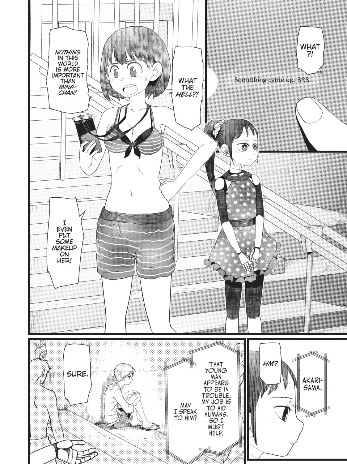 My Wife Has No Emotion Chapter 8 page 15 - 