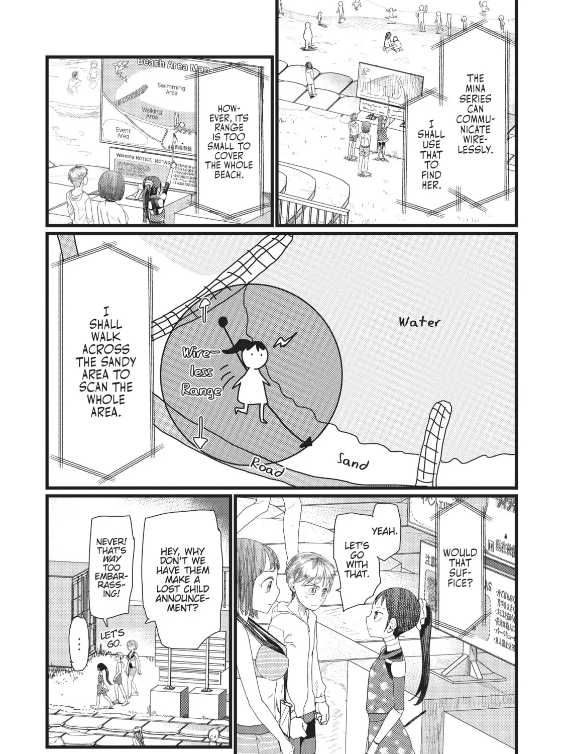 My Wife Has No Emotion Chapter 8 page 21 - 