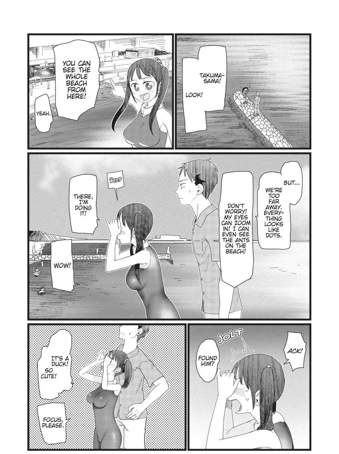My Wife Has No Emotion Chapter 8 page 23 - 