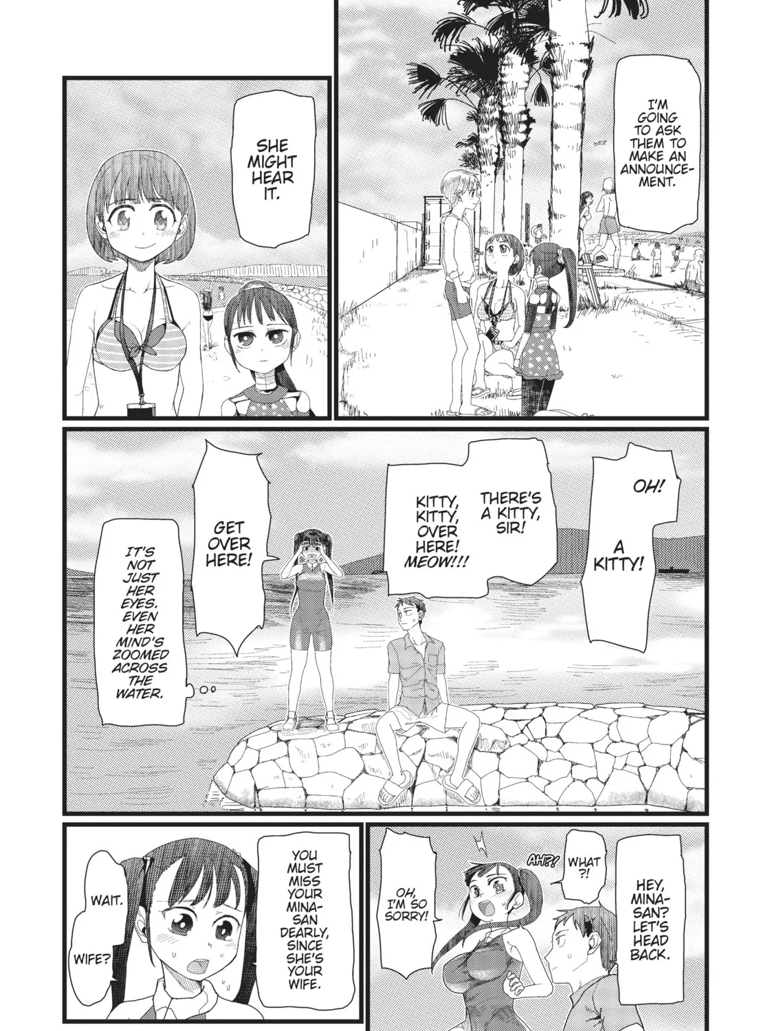 My Wife Has No Emotion Chapter 8 page 31 - 