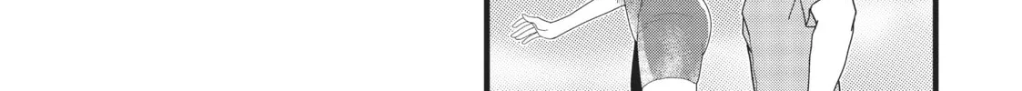 My Wife Has No Emotion Chapter 8 page 32 - 