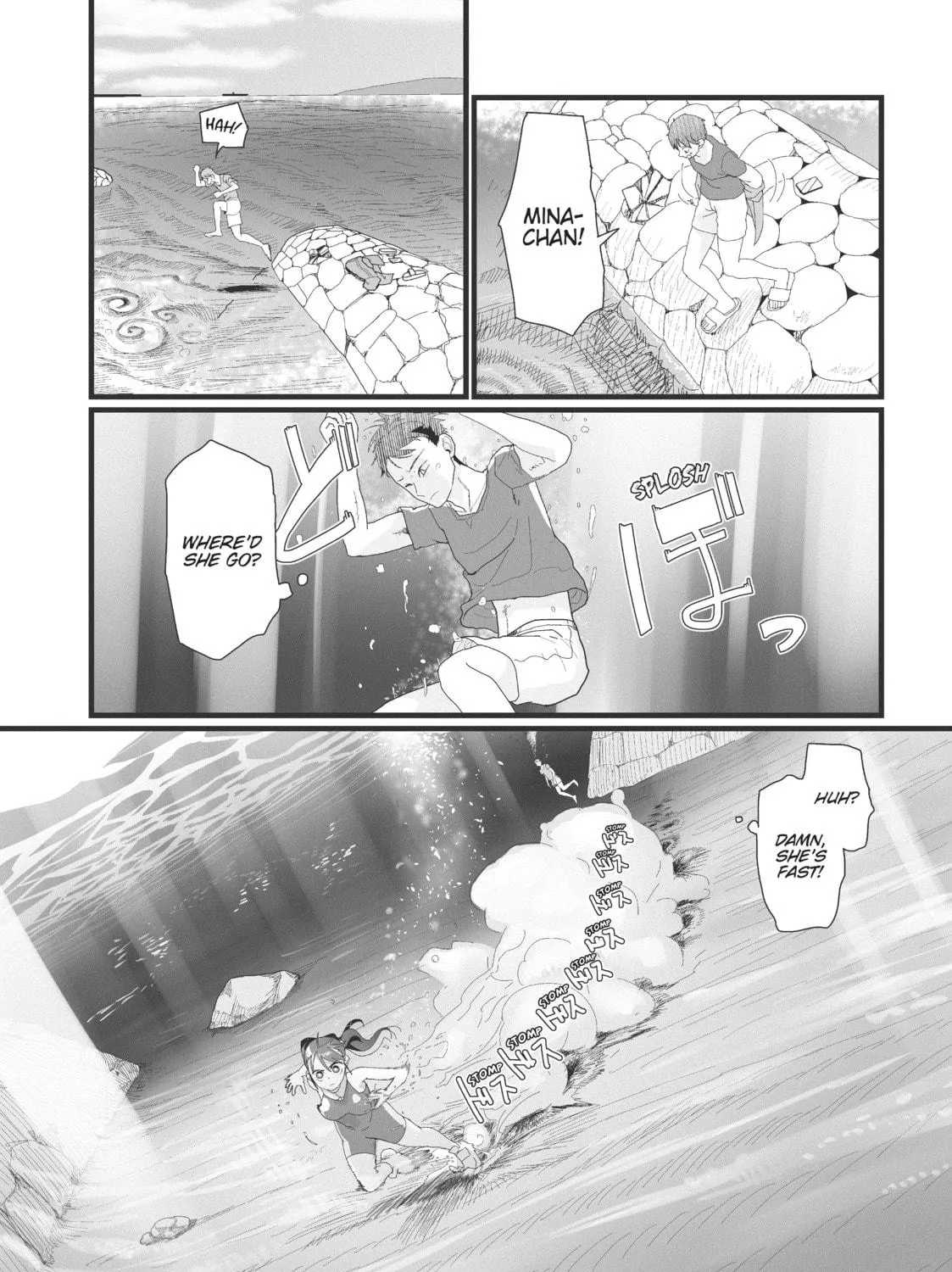 My Wife Has No Emotion Chapter 8 page 41 - 