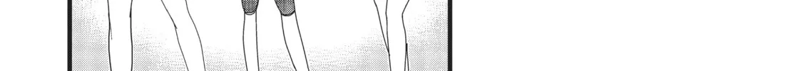 My Wife Has No Emotion Chapter 9 page 2 - 