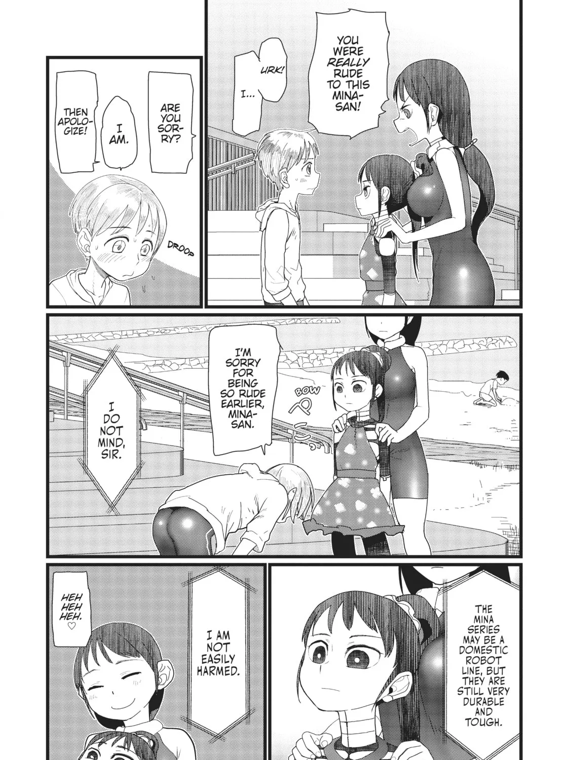 My Wife Has No Emotion Chapter 9 page 15 - 