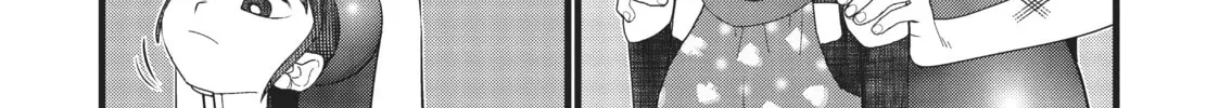 My Wife Has No Emotion Chapter 9 page 16 - 