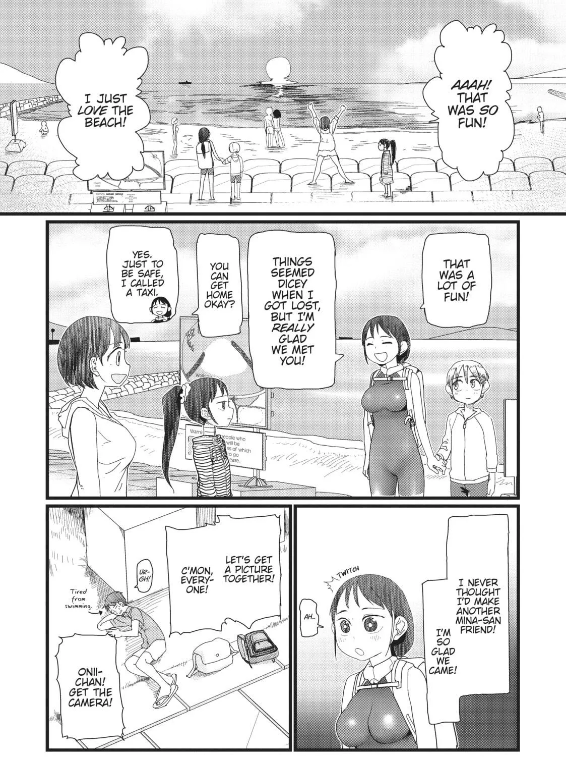 My Wife Has No Emotion Chapter 9 page 17 - 