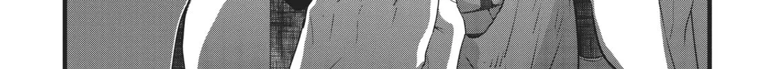 My Wife Has No Emotion Chapter 9 page 28 - 