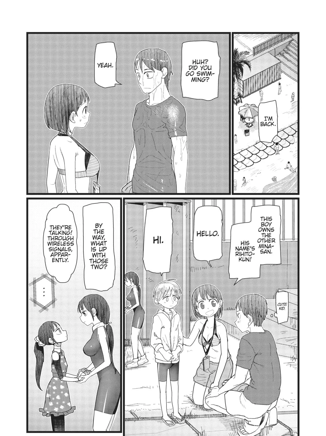 My Wife Has No Emotion Chapter 9 page 7 - 