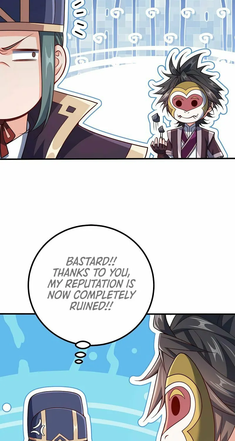 My Wife Is Actually the Empress? (Colored) Chapter 122 page 19 - 