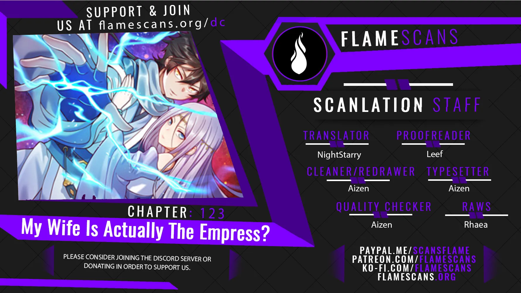 My Wife Is Actually the Empress? (Colored) Chapter 123 page 1 - 