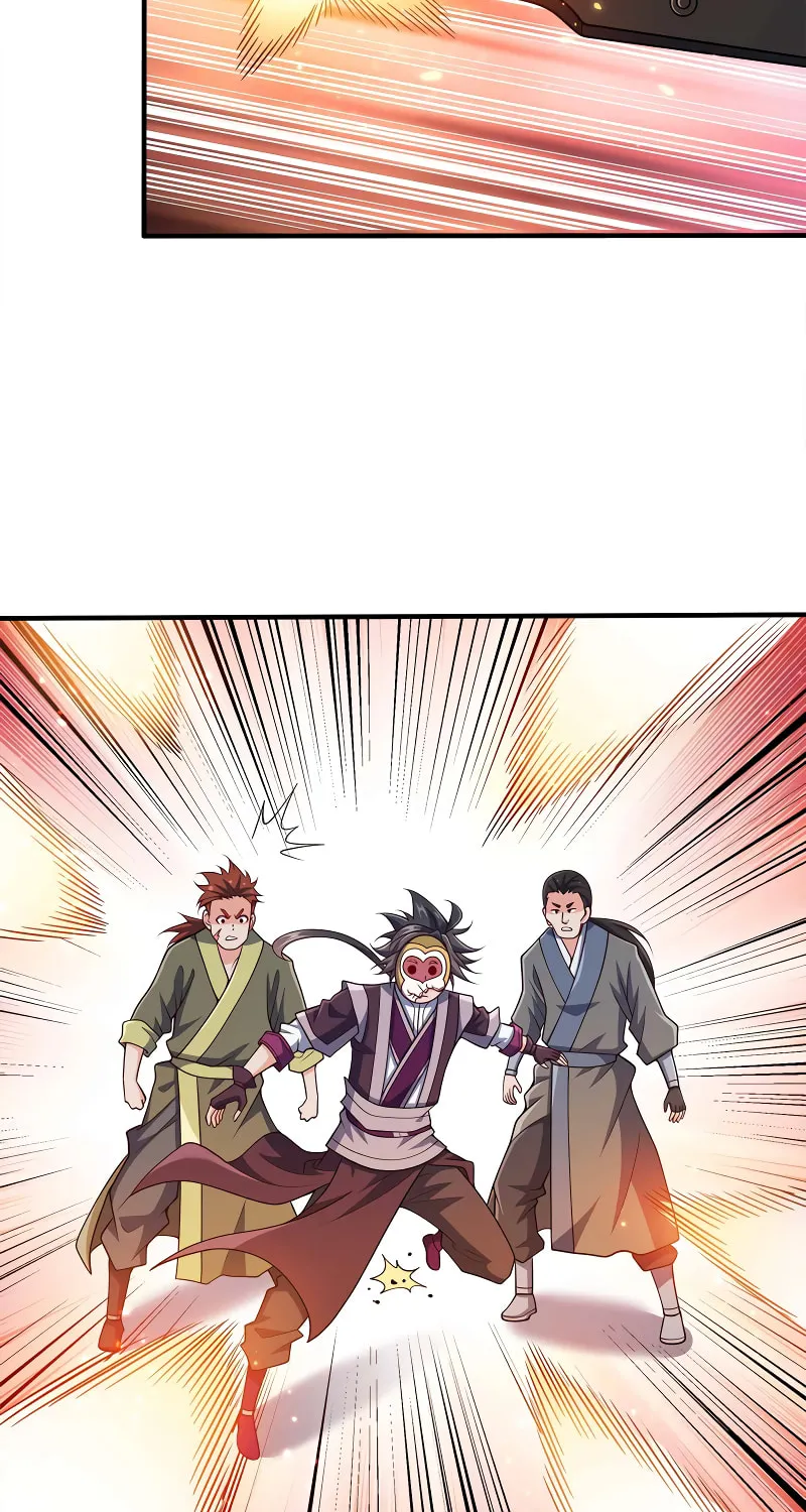 My Wife Is Actually the Empress? (Colored) Chapter 123 page 8 - 