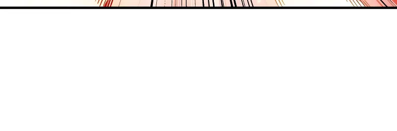 My Wife Is Actually the Empress? (Colored) Chapter 123 page 9 - 