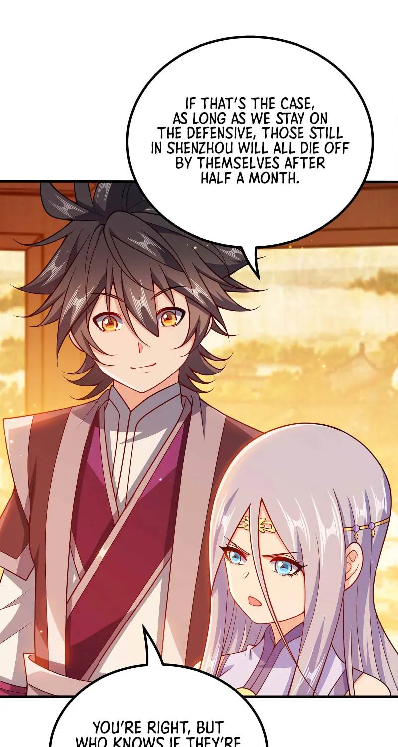 My Wife Is Actually the Empress? (Colored) Chapter 125 page 30 - 