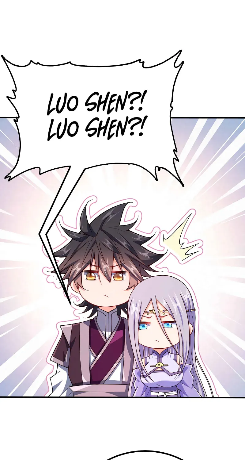 My Wife Is Actually the Empress? (Colored) Chapter 125 page 43 - 