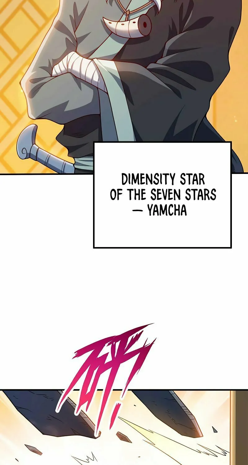 My Wife Is Actually the Empress? (Colored) Chapter 126 page 27 - 