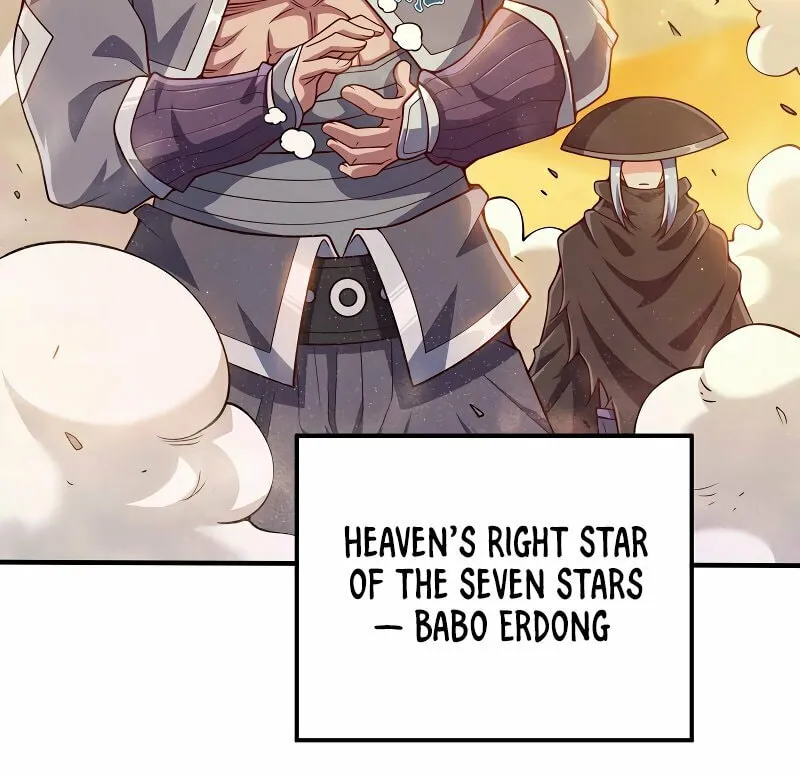 My Wife Is Actually the Empress? (Colored) Chapter 126 page 29 - 