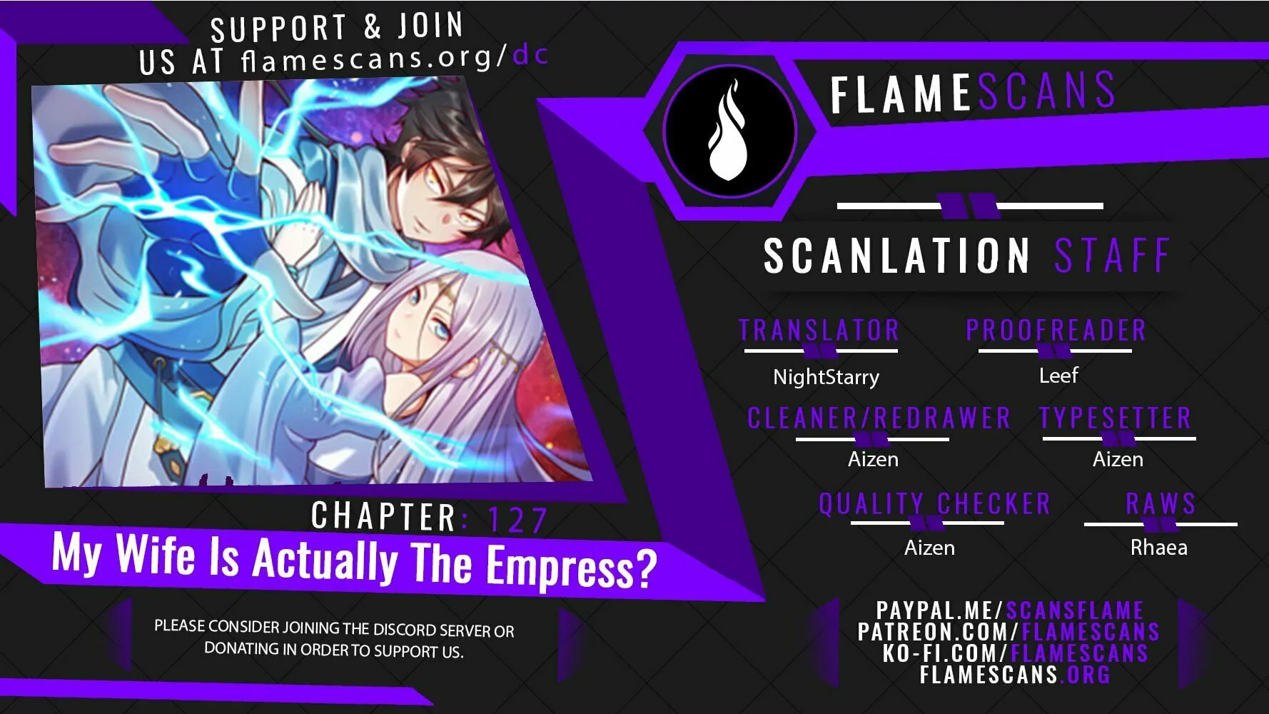 My Wife Is Actually the Empress? (Colored) Chapter 127 page 1 - 