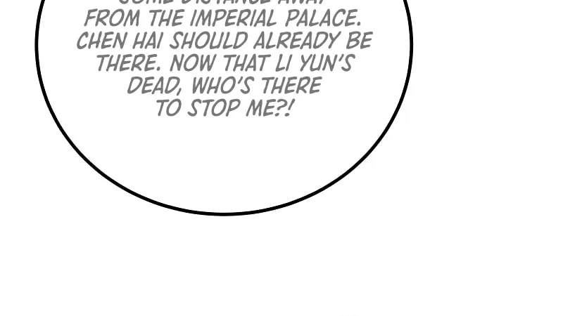 My Wife Is Actually the Empress? (Colored) Chapter 127 page 16 - 