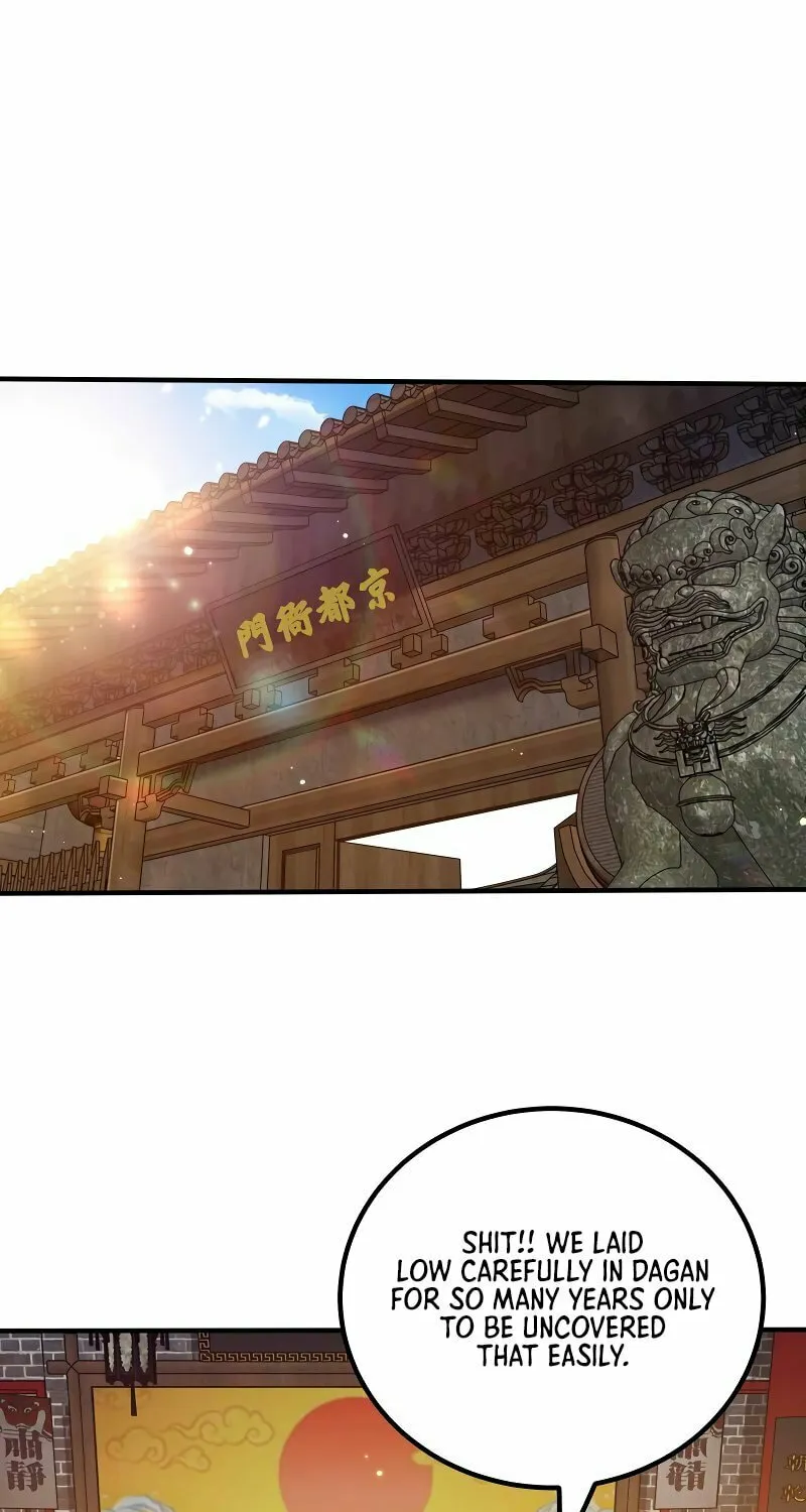 My Wife Is Actually the Empress? (Colored) Chapter 127 page 4 - 