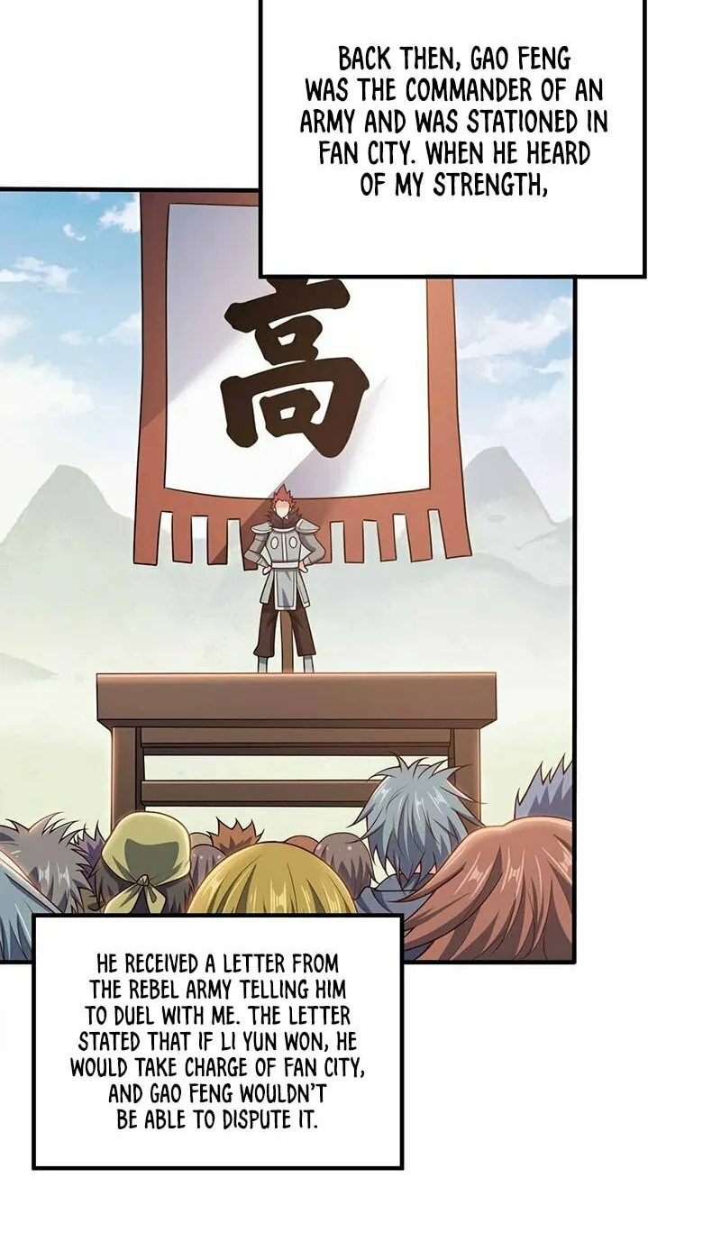 My Wife Is Actually the Empress? (Colored) Chapter 128 page 42 - 