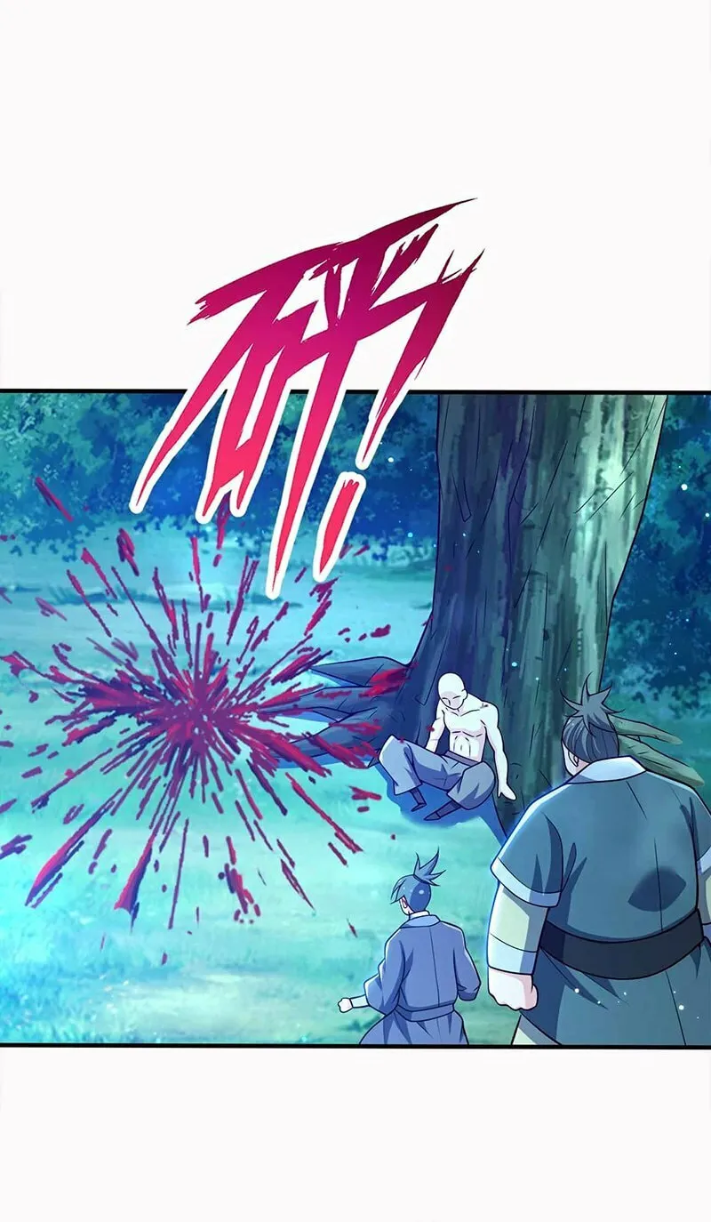 My Wife Is Actually the Empress? (Colored) Chapter 128 page 6 - 