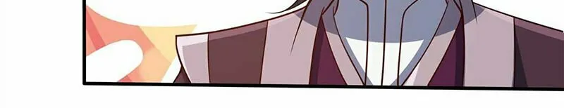 My Wife Is Actually the Empress? (Colored) Chapter 131 page 15 - 