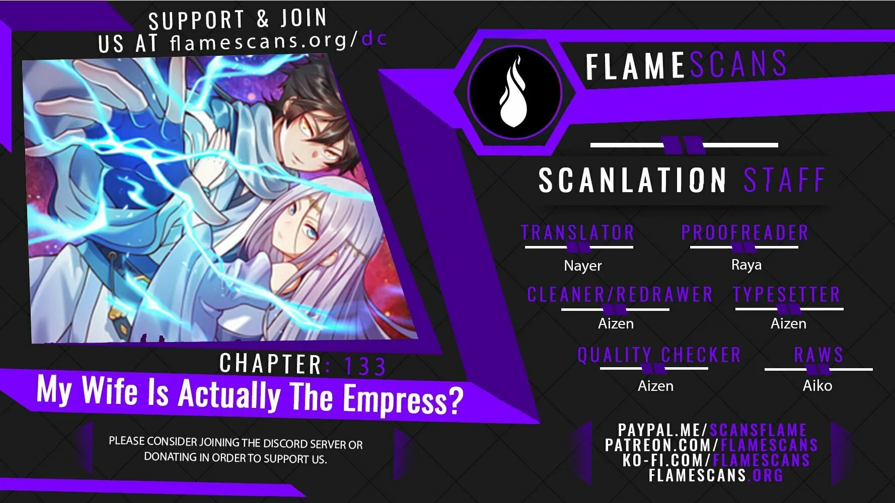 My Wife Is Actually the Empress? (Colored) Chapter 133 page 1 - 