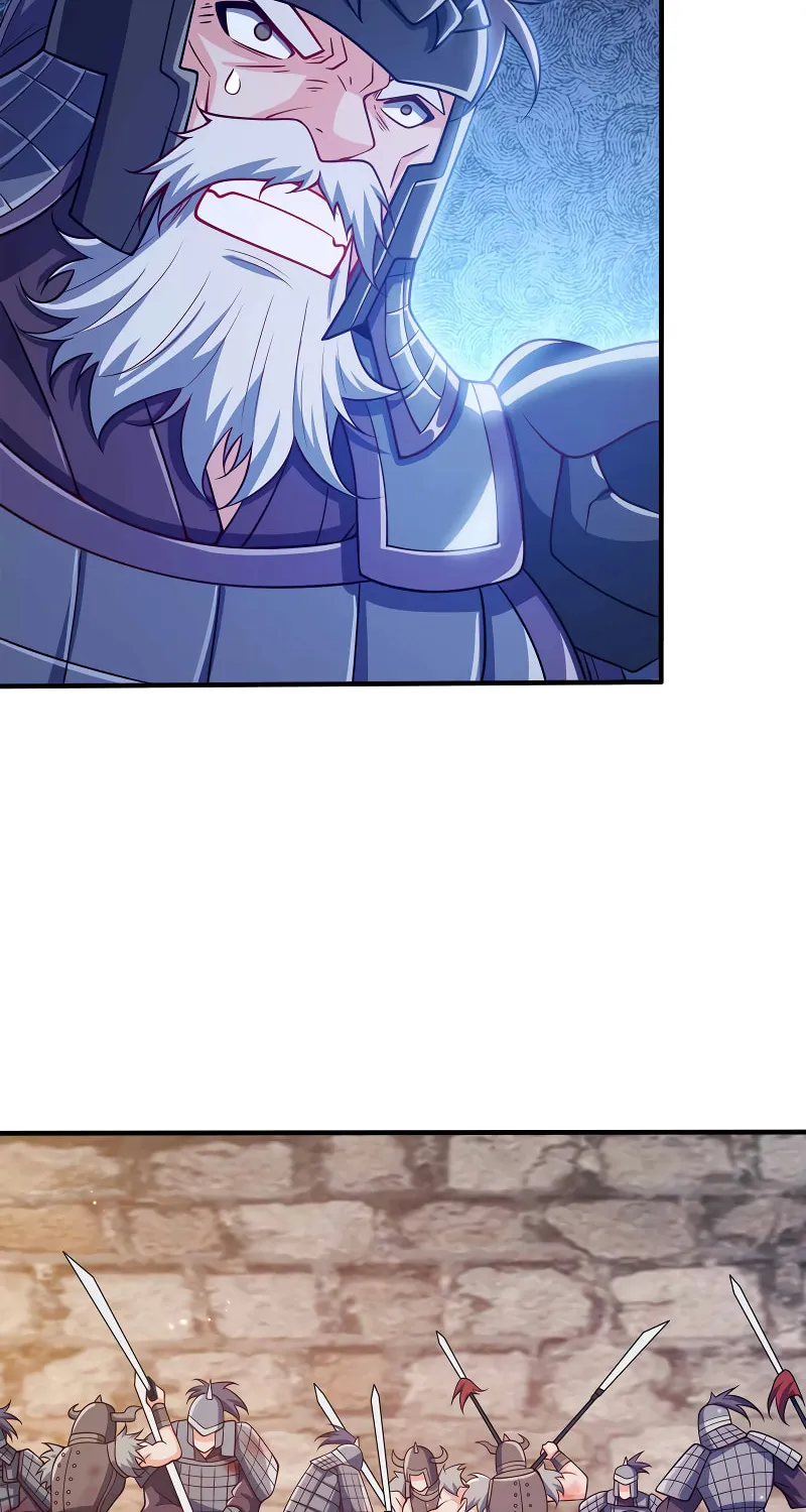 My Wife Is Actually the Empress? (Colored) Chapter 133 page 11 - 