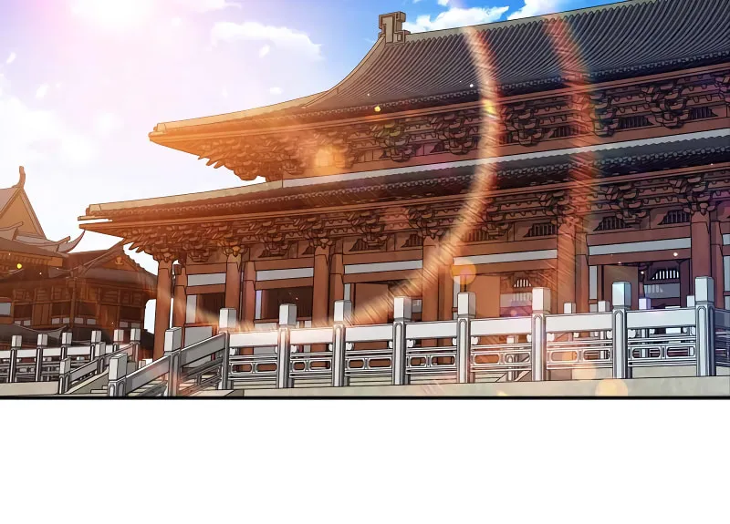 My Wife Is Actually the Empress? (Colored) Chapter 133 page 23 - 