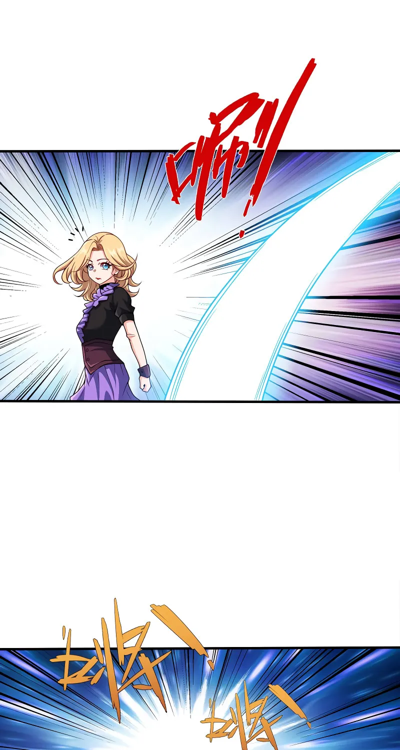 My Wife Is Actually the Empress? (Colored) Chapter 133 page 38 - 