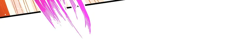 My Wife Is Actually the Empress? (Colored) Chapter 134 page 41 - 