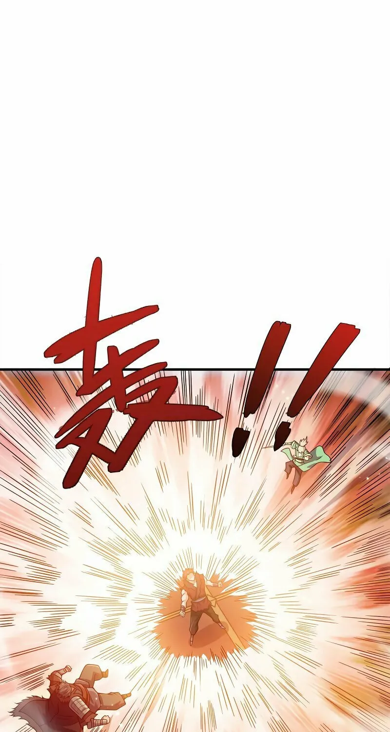 My Wife Is Actually the Empress? (Colored) Chapter 134 page 10 - 