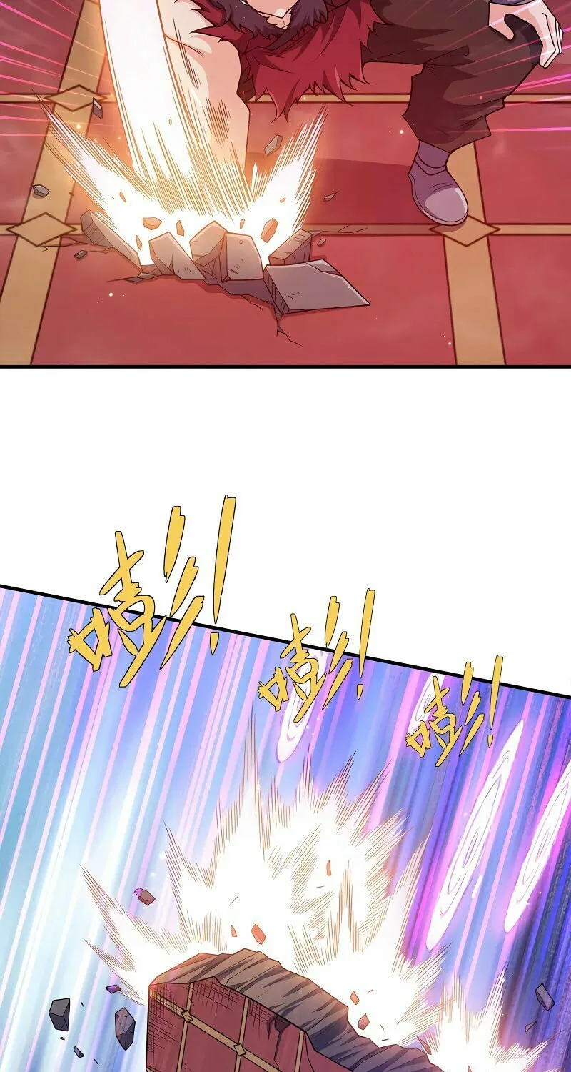 My Wife Is Actually the Empress? (Colored) Chapter 135 page 27 - 